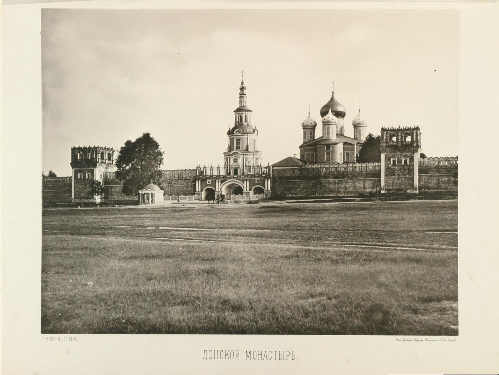 Донской монастырь в 1882 году. Фото из альбома Н.А. Найденова.JPG