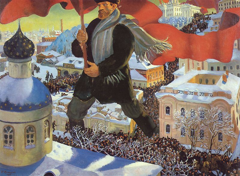 11 Большевик 1920.JPG