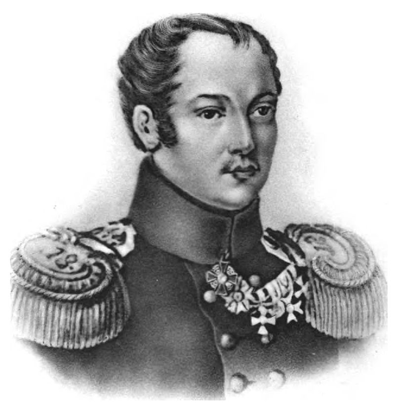 Руководитель Южного общества Павел Пестель. Источник: wikipedia.org Руководитель Южного общества Павел Пестель. Источник: wikipedia.org