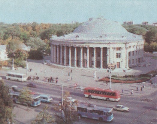 Минск, Цирк (примерно 1991 год)
