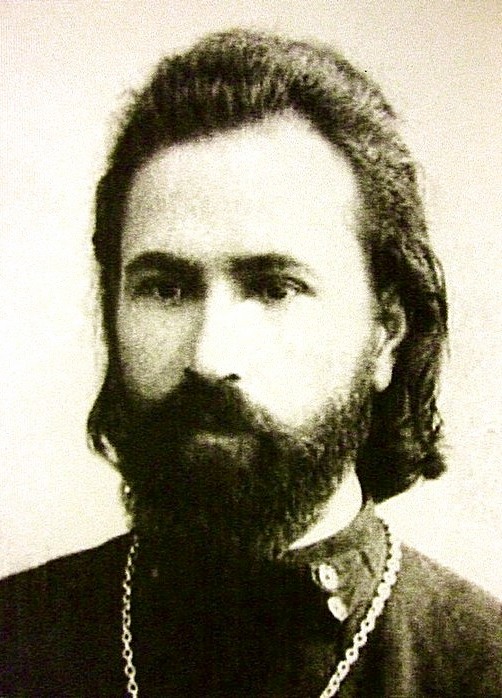 «Герой 9 января»