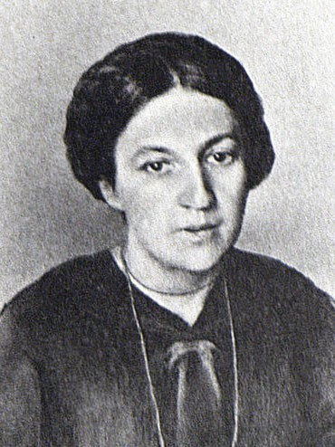 Варвара Яковлева.
