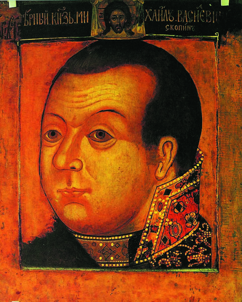 Михаил Скопин-Шуйский на парсуне XVII века. (историк.рф) 4.jpg