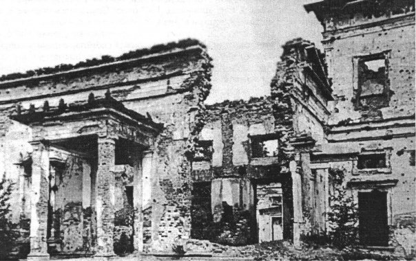 Дворец Лейхтенбергских после Великой Отечественной войны. Фото 1945 года