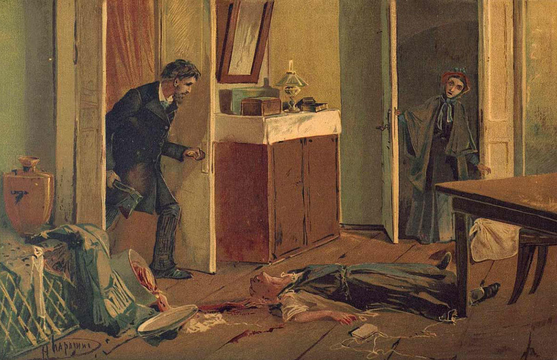 Убийство старухи-процентщицы. Иллюстрация Николая Каразина, 1893.