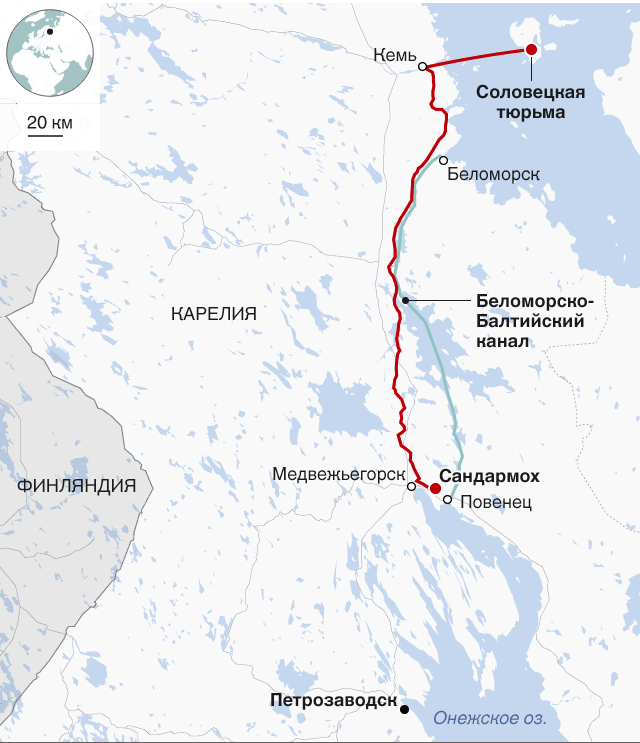 8.png Маршрут «Соловецкого этапа». <br>