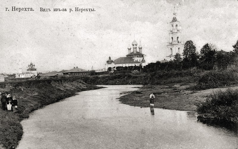 Нерехта, 1910-е гг. (Wikimedia Commons) фото 2.jpg