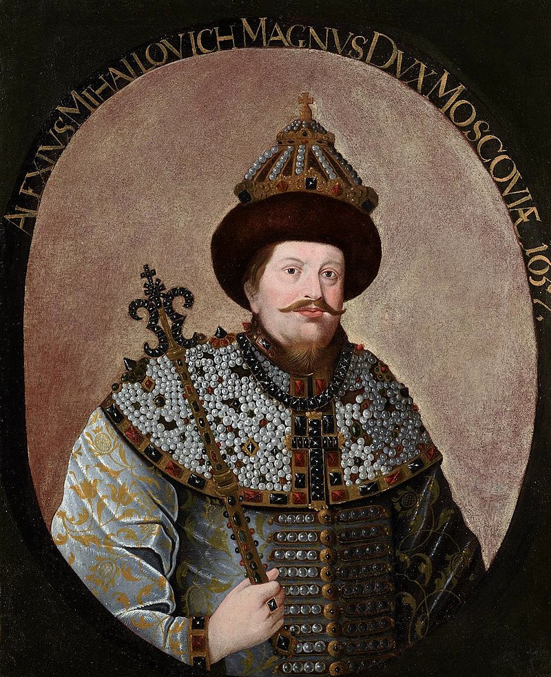 Портрет Алексея Тишайского 1657 г. (wikipedia.org) photo_2024-06-20 18.53.31.jpeg