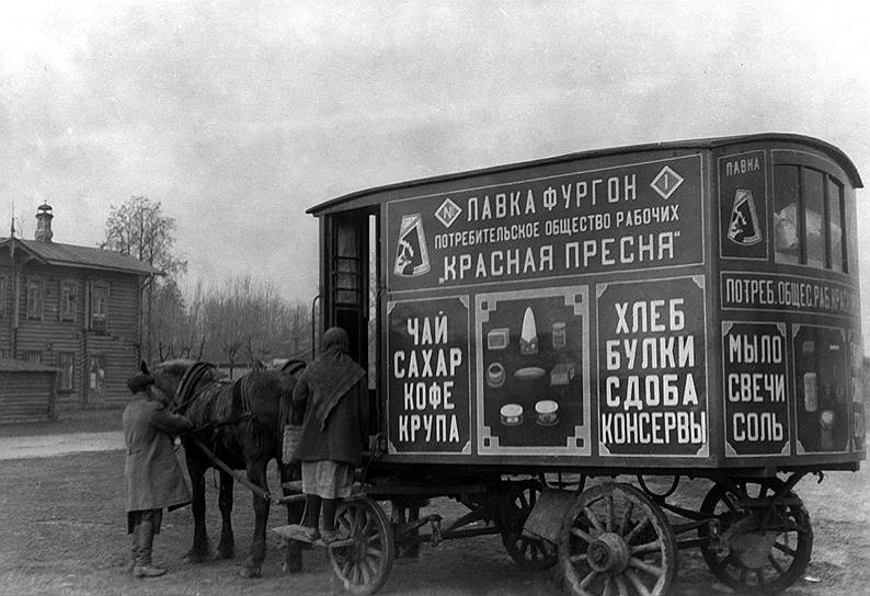 Иллюстрация 2.jpg