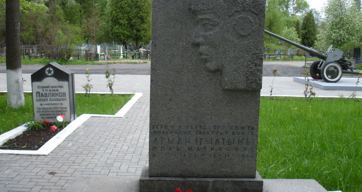 Могила Героя Советского Союза.jpg Могила Героя Советского Союза.