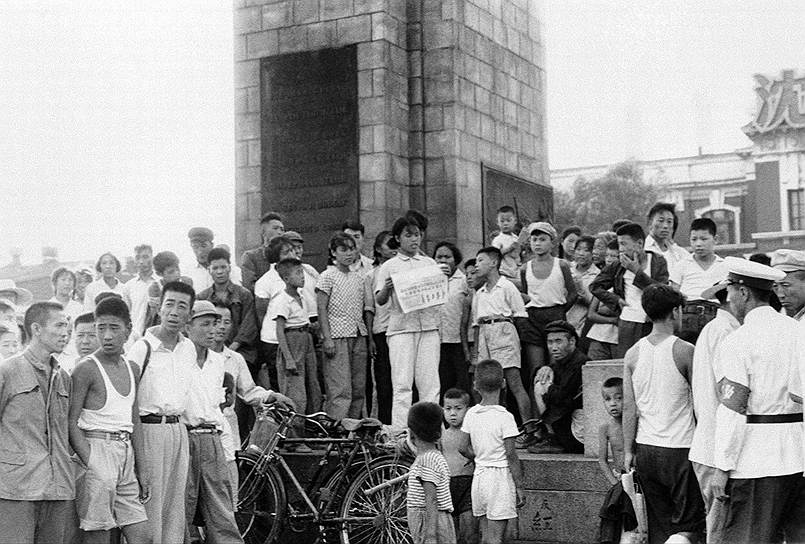 Митинг.jpg Митинг.jpg