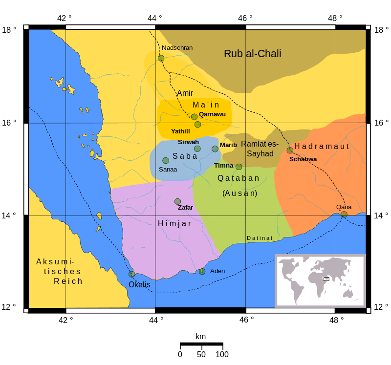Территория Сабейского царства. (wikipedia.org) Территория Сабеиского царства.png