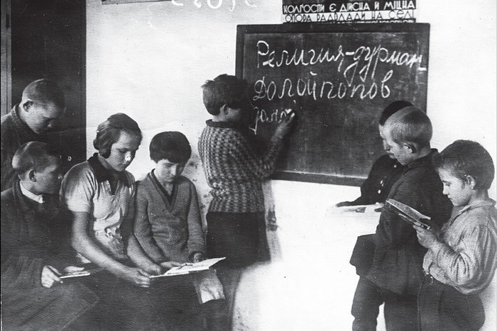 Школьники.jpg Школьники.jpg