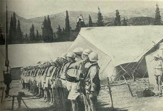а_ первая линеика в лагере Артек1925 год.jpg