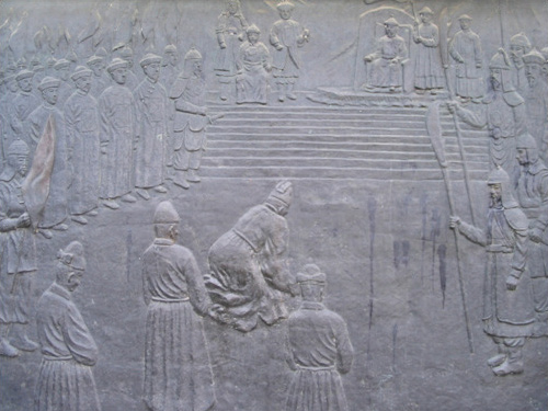 Обряд Коу-тоу на монументе Самджеондо в честь присоединения Кореи к Китаю, 1639 год. Источник: en. wikipedia.org