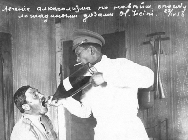 фото 17 Лечение алкоголизма лошадиными дозами касторового масла 1916.jpg