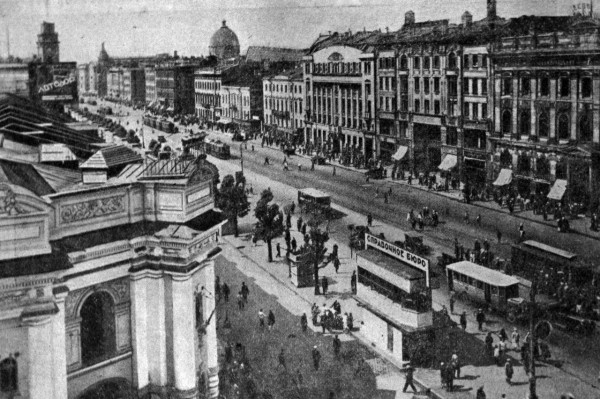 Фото 1. Ленинград проспект 25 Октября (Невский) 1930 г..jpg