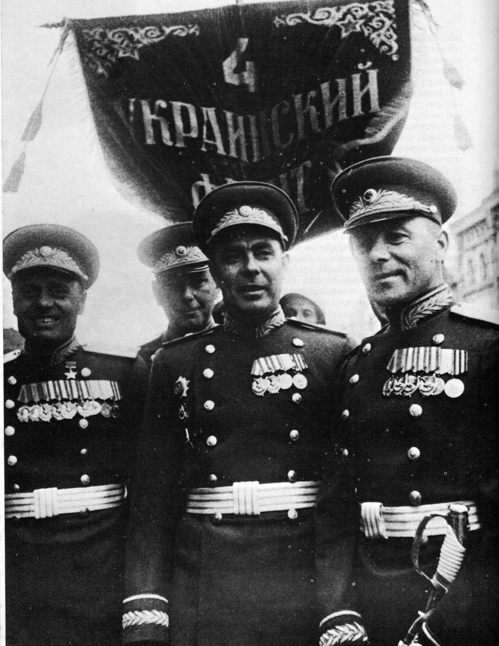  Генерал-майор Леонид Ильич Брежнев.jpg