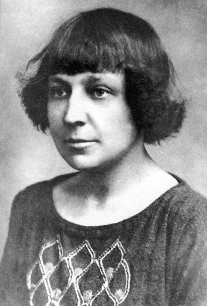 Марина Цветаева в 1924-м году