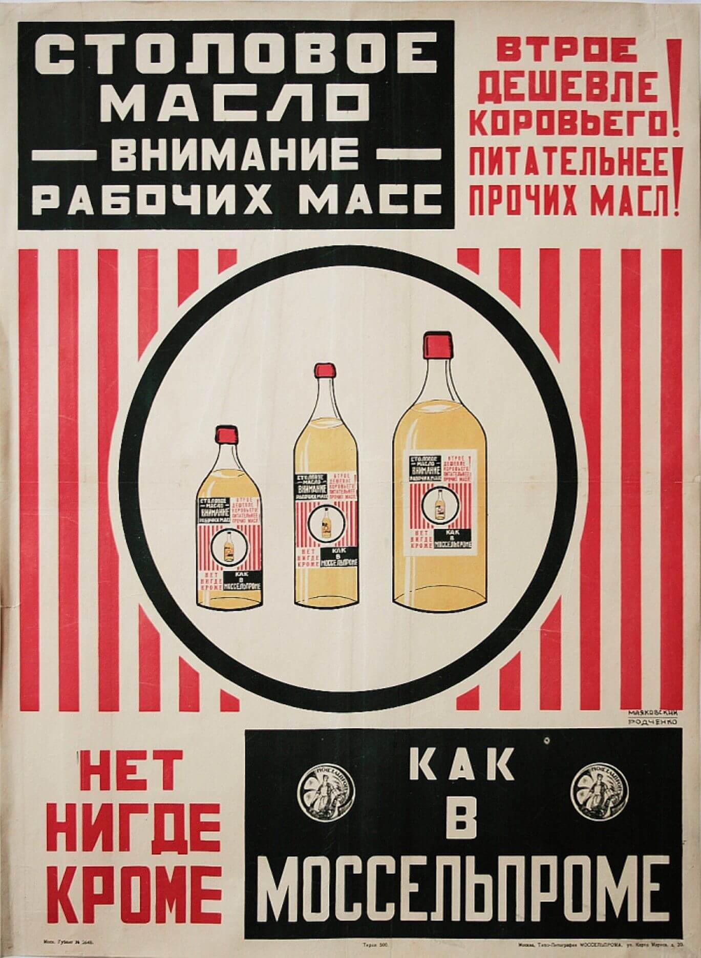 10.jpg 10.jpg