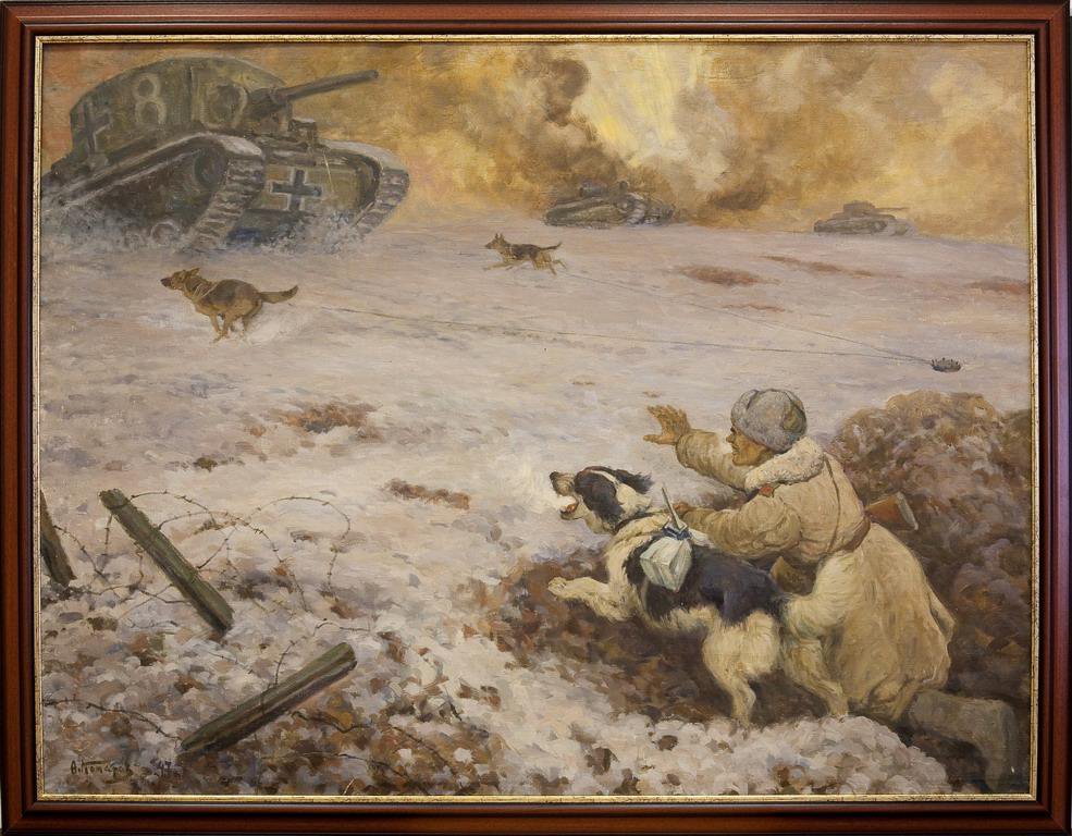 Комаров А. Н. Собаки - взрыватели танков. 1947..jpg