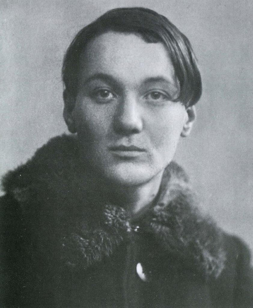 Молодой Л. Н. Гумилёв.