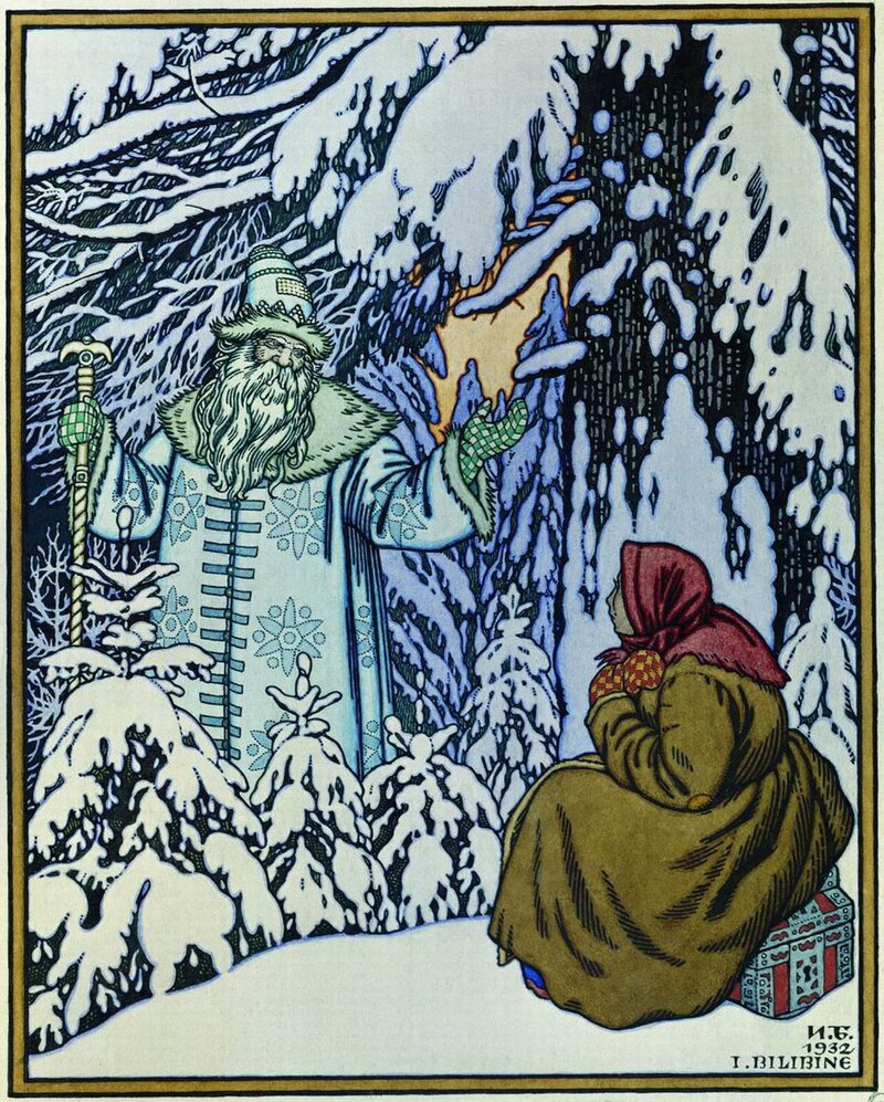 Морозко художник Иван Билибин 1932 г..jpg