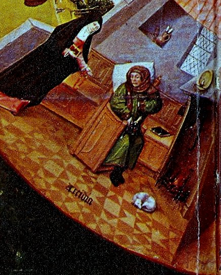 Фрагмент картины Иеронима Босха Семь смертных грехов, ленивый монах спит, забыв о своих обязанностях.jpg Фрагмент картины Иеронима Босха Семь смертных грехов, ленивый монах спит, забыв о своих обязанностях.jpg