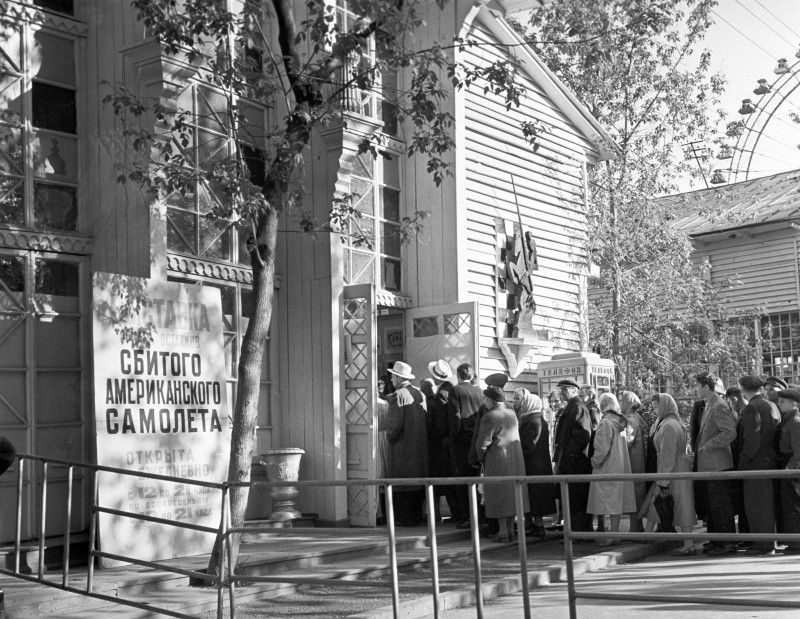 Москва, ЦПКиО им. М. Горького, май 1960 года. («Дилетант») 1.jpeg