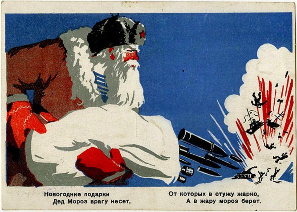 Открытка Новогодние подарки Дед Мороз врагу несет художник С. Боим 1941 г..jpg