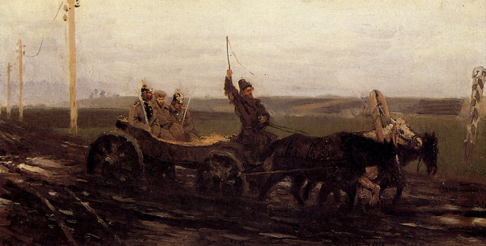 Под конвоем. По грязной дороге, 1876.