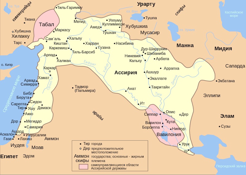 Ассирииская держава около 654 г. до н. э..jpg
