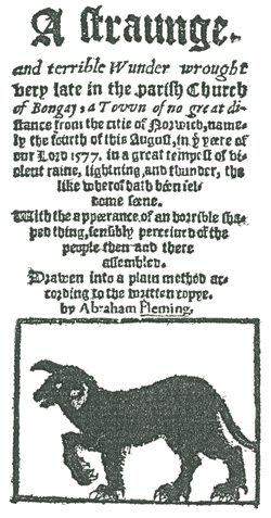 Заметка о происшествии в церкви 1577 года.gif