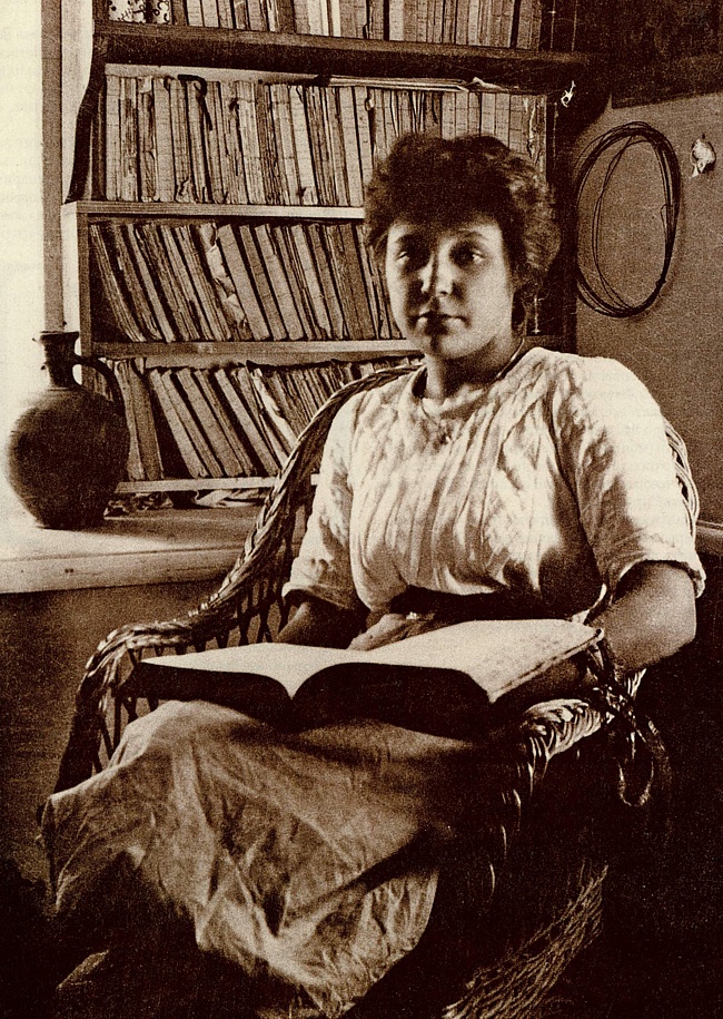 Марина Цветаева. 1911 год