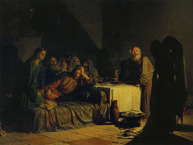 фото 1 Николай Ге «Тайная вечеря»,1863.jpg