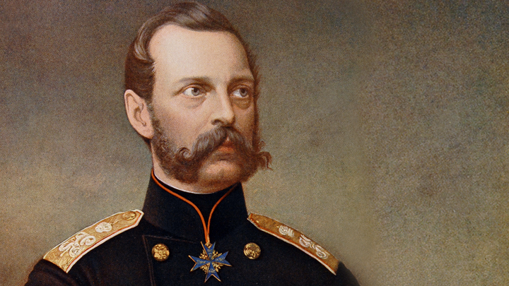 Александр II.png