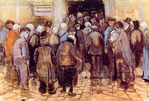 Лотереиная контора 1882.jpg
