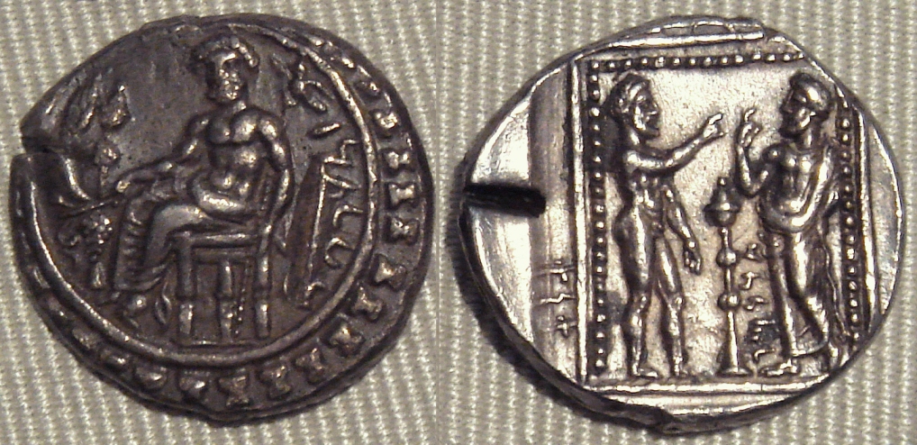Фото 1. Серебряная монета Датама.jpg
