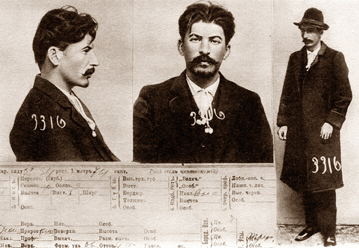 Заключенный Иосиф Сталин.jpg