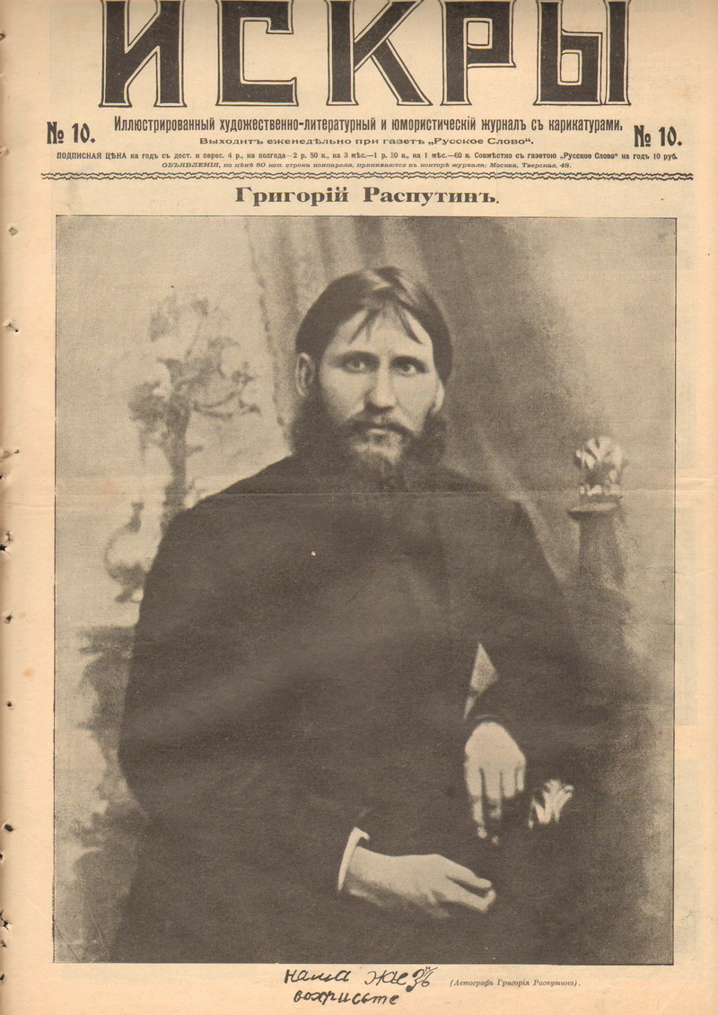 р5.jpg р5.jpg
