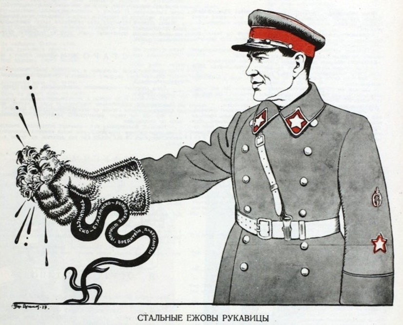Карикатура на Ежова. Борис Ефимов, 1937.jpg