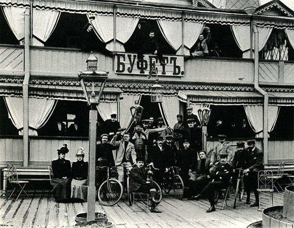 4 Общество велосипедистов 1901 .jpg