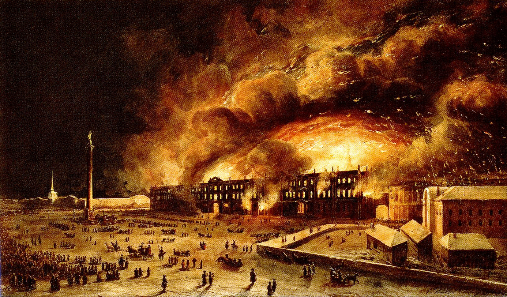 Пожар 1837 3.jpg