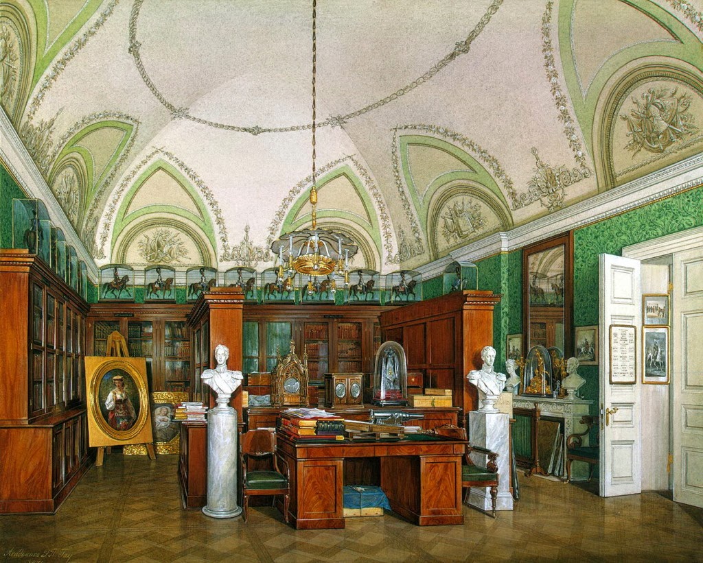Военная библиотека Александра II в Зимнем дворце.jpg