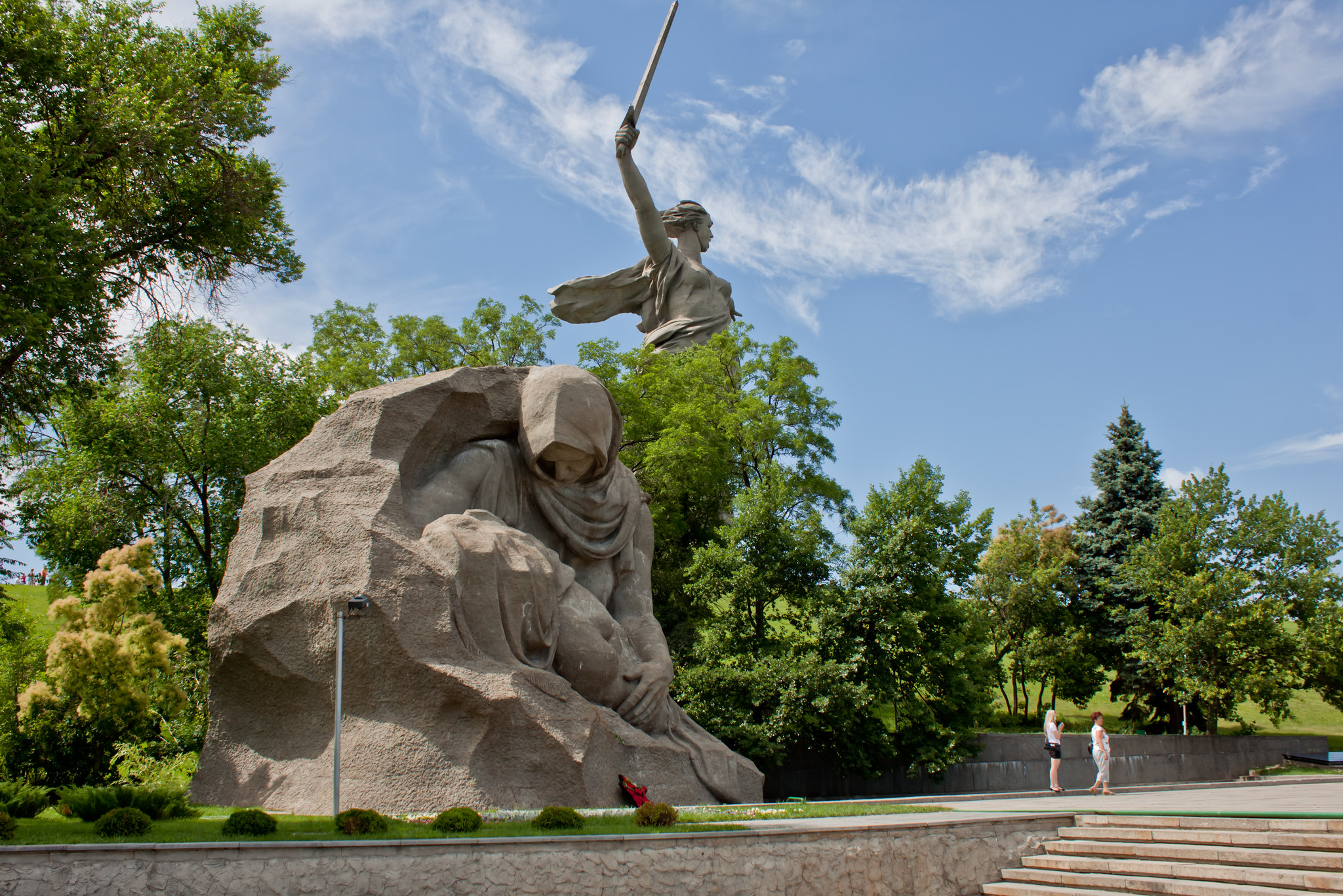 «Родина-мать».