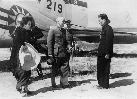 2 1946.jpg 2 Chiang Kai-shek 1946.jpg