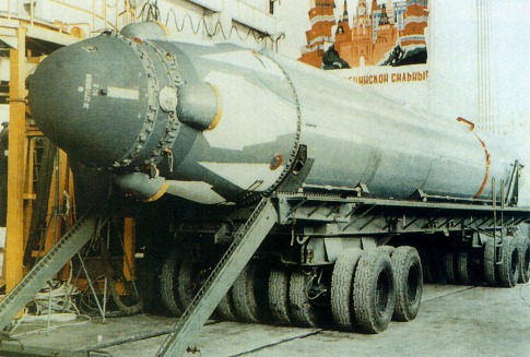 Ракета для подводных лодок.jpg