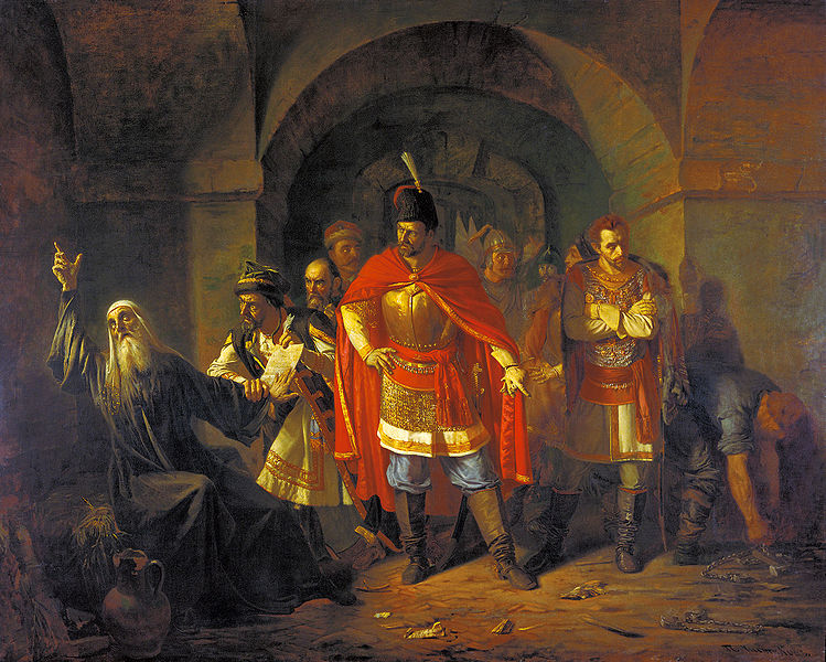 Павел Чистяков — «Патриарх Гермоген в темнице отказывается подписать грамоту поляков», 1860.jpg