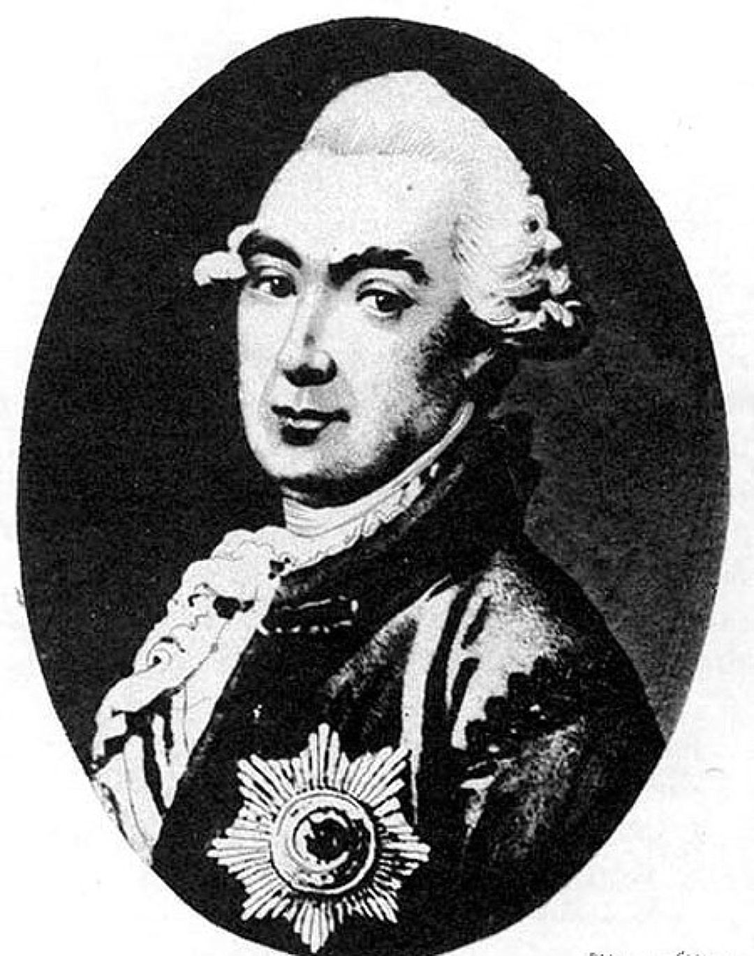 Корнет Александр Семенович Васильчиков.jpg Корнет Александр Семенович Васильчиков.jpg