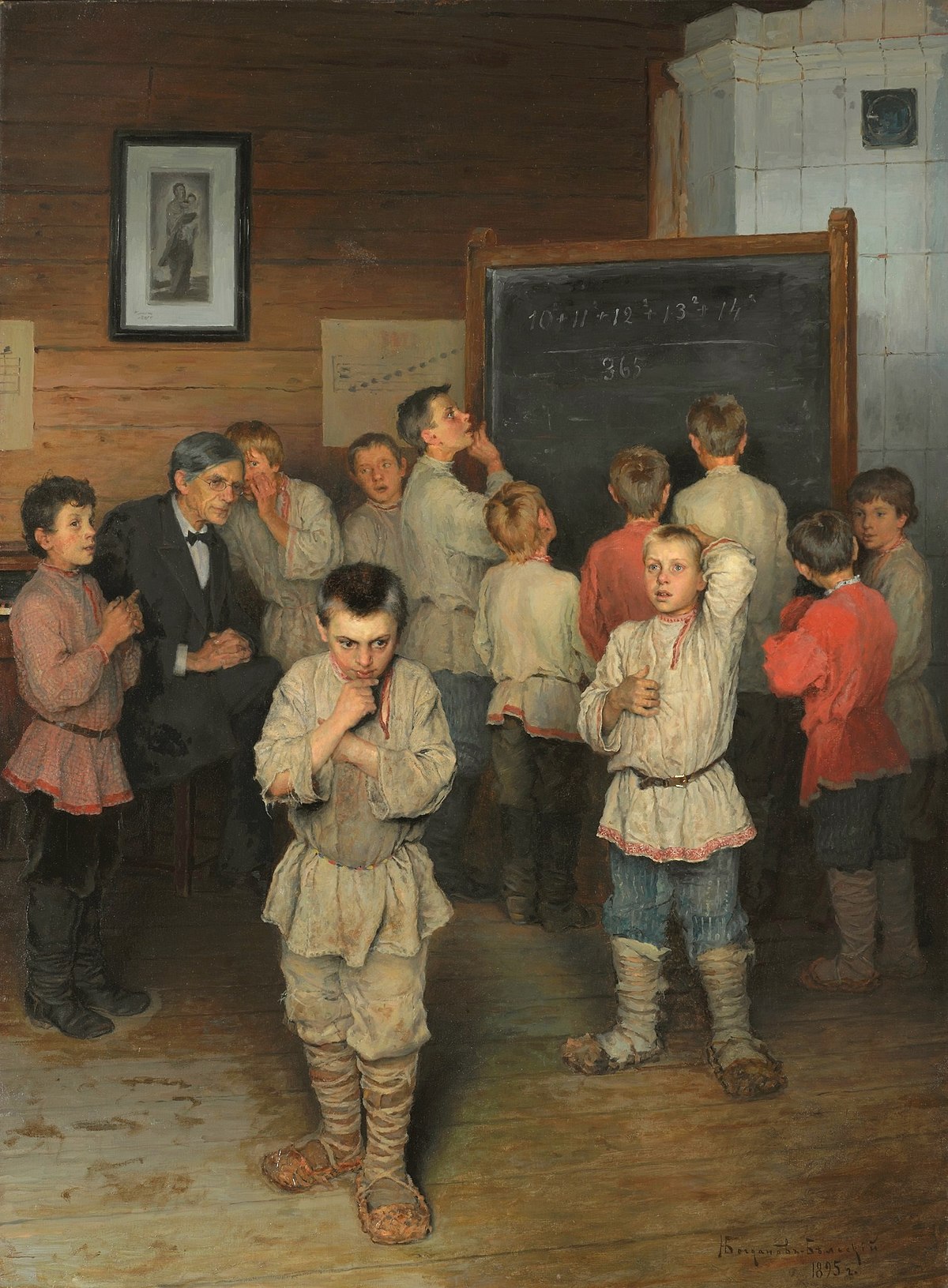 «Устный счёт». Николай Богданов-Бельский.jpg «Устный счёт». Николай Богданов-Бельский.jpg
